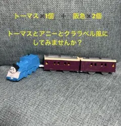 Item thumbnail for item 56ec628d-fcf2-47e8-b94a-ea752b505201