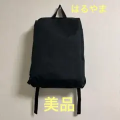 【美品】メンズ　通勤　通学グレーナイロンビジネスリュックはるやま
