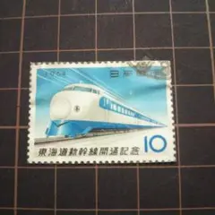 Item thumbnail for item 5661dd9f-8fb5-4c9e-9280-9158b410ff61