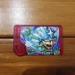 【まとめ売り可！】ポケモンフレンダ　オーガポン