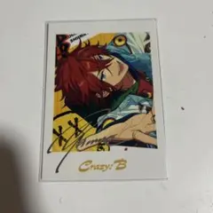 あんスタ ぱしゃっつ TRIP 燐音