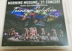 モーニング娘。'21 Teenage Solution Blu-ray