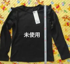 未使用　GU 長袖Tシャツ　140　黒