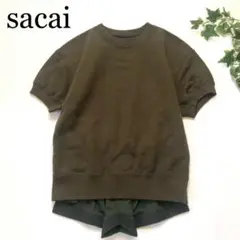 sacai サカイ バックデザイン半袖スウェット カーキ サイズ1