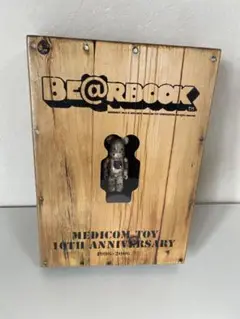 BE@RBOOK 10周年 ANNIVERSARY 1996-2006 BE@RBOOK 10周年 ANNIVERSARY 1996-2006