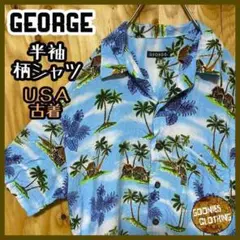 Item thumbnail for item c4b77ce4-586e-4f73-8671-657b73ff0227