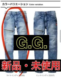 Item thumbnail for item 98be14bd-a53f-4fb8-acba-513d2a76a29d