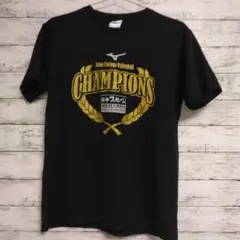 Mizuno インターカレッジバレーボール Tシャツ XL 黒