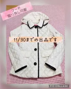 ケイトスペードニューヨーク/中綿ブルゾン(新品未使用)