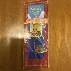 ミラコスタサマーパーティー2008 キーホルダー