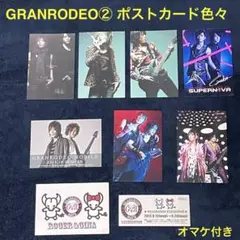 谷山紀章 写真集 直筆サイン入り セブンネット版 谷山紀章50歳記念写真集 KRONICLE【セブンネット限定：直筆