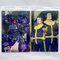 【即日発送】ガイア＆オルテガ、リック・ドムセット【まとめ買割】