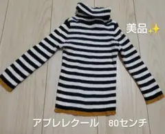 Item thumbnail for item d8aa14cd-35c3-4fc6-bcfd-93358009ea3f