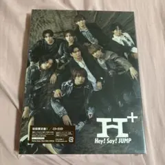 Hey!Say!JUMP アルバム H+ 初回限定盤1 CD+DVD