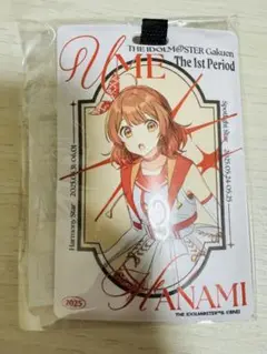 花海佑芽　公式ラゲッジタグ