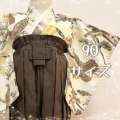 Item thumbnail for item 5c0dbb8e-9531-4194-905e-6862487f57d8