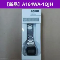 A164WA-1QJH【新品】CASIO カシオ 腕時計 チープカシオ
