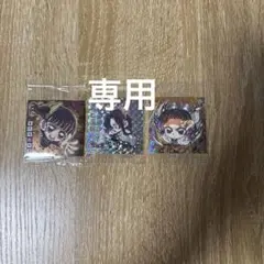 鬼滅の刃 ディフォルメシールウエハース 其ノ十三