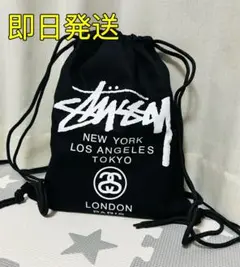 【新品】 STUSSY ステューシー ナップサック リュック 黒