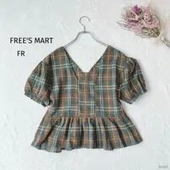 フリーズマート| バルーンスリーブVネックブラウス【FR】ペプラム 前後2way