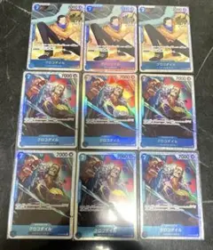 クロコダイル SR ワンピースカード