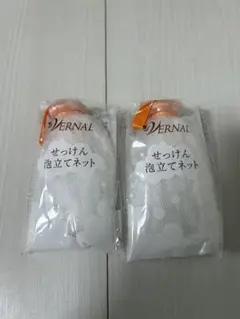 Item thumbnail for item 004424d2-36a2-4ea0-af98-72067be7178d