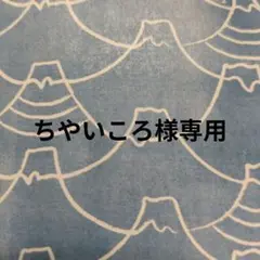 ロサンゼルス・ドジャース #1 FAN バッジ