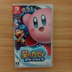 星のカービィ スターアライズ SWITCH ソフト