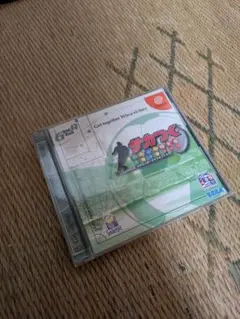 Item thumbnail for item 1b0b4a3a-5faa-4364-a70e-22d5ef91532c