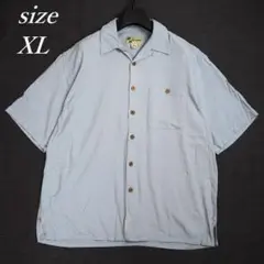 Item thumbnail for item 4a4edede-4583-4faf-91e9-97755a67e64f