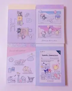 Item thumbnail for item d2e83e78-9b81-4bd1-a15c-aedad9ed7125