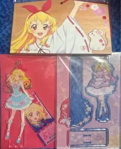 Item thumbnail for item 98cec75f-8611-4eff-a130-c239e2dc994f