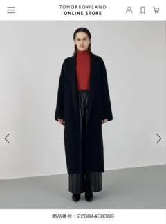 Item thumbnail for item 181fb600-23a5-4112-8f82-b01153368a7c