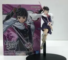 鬼滅の刃 フィギュア 栗花落カナヲ VIBRATION STARS