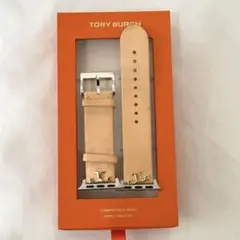 美品☆ トリーバーチ　Apple Watchバンド　レザー ベージュ