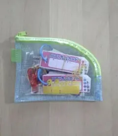 お急ぎの方！/即日発送/　九九カード　 未使用品