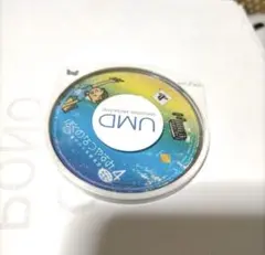 PSP ぼくのなつやすみ4