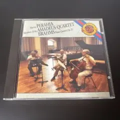 Brahms Piano Quartet, Op. 25