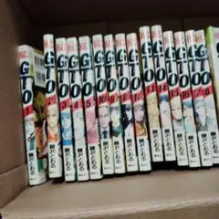 GTO 1巻から12巻まで