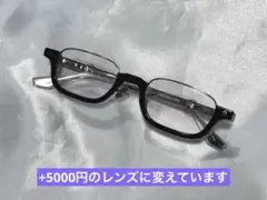 Item thumbnail for item fce9e847-bbed-42e8-bb27-45178d5542c1