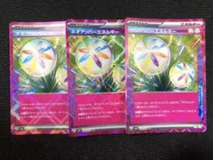 Item thumbnail for item 8fe001f9-0fc4-44f9-80b2-a04353f9a826