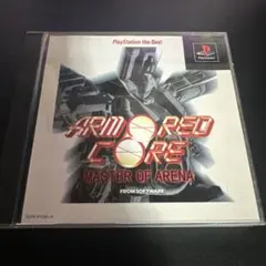Best版 アーマード・コア マスターオブアリーナ