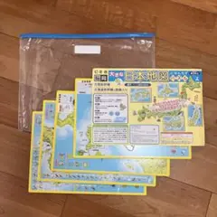 大きな日本地図パズル　4枚組　幻冬舎　知育　脳育
