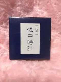 Item thumbnail for item cbefdeff-77fc-4770-8003-20508b61c6e8