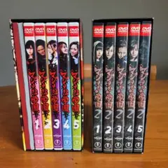 マジすか学園 DVD-BOX〈5枚組〉 Amazon.co.jp: AKB48 マジすか学園 DVD-BOX(5枚組) : 前田敦子