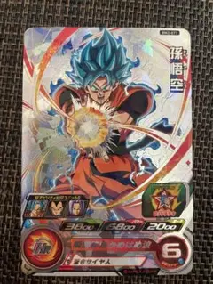 【カード】スーパードラゴンボールヒーローズ BM2-077 孫悟空