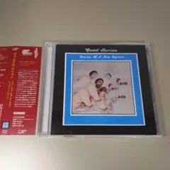Dream Of A Love Supreme