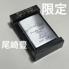 尾崎豊Limited Edition No入りフィギュア & Zippo 2025年最新】尾崎豊 限定 zippoの人気アイテム - メルカリ