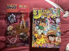週刊少年ジャンプ 2025年 36・37号（付録/応募券有、はがき/ラリー券無）