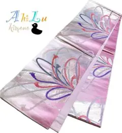 Item thumbnail for item 75ab9f18-9a56-4997-9a3f-7737f36c94f6